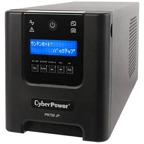 楽天市場】サイバーパワー・ジャパン CyberPower 無停電電源装置(UPS