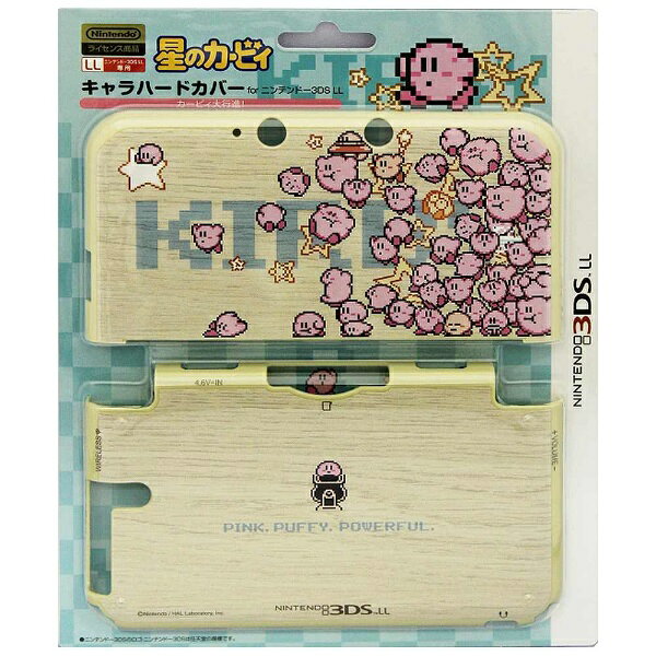 楽天市場】宍喰屋｜Shishikuiya キャラソフトポーチ for ニンテンドー