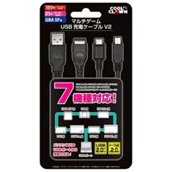 楽天市場】サイバーガジェット シリコンカバー ねこにゃんDX