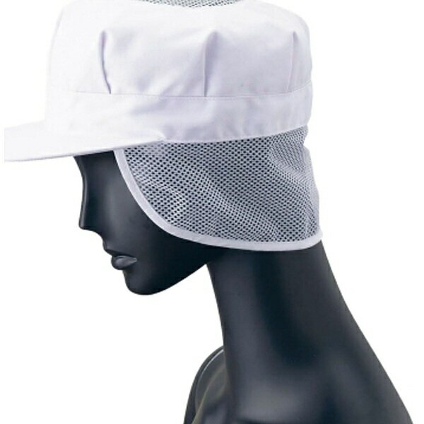SBU06001 八角帽子メッシュ付 G－5003 ホワイト L 4905001556234 サンペックスイスト サーヴォ SERVO