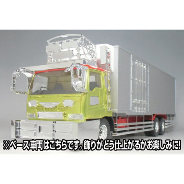 楽天市場】青島文化教材社 1/32 大型デコトラ(定番アート) 絶叫