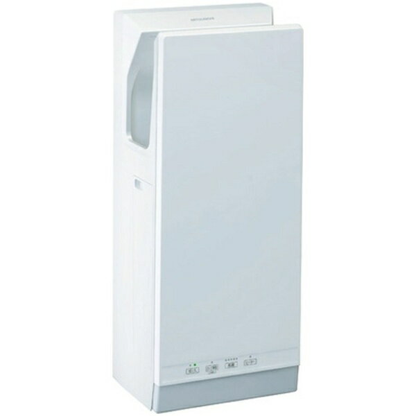 楽天市場】三菱電機 MITSUBISHI 三菱電機 ハンドドライヤー ジェット