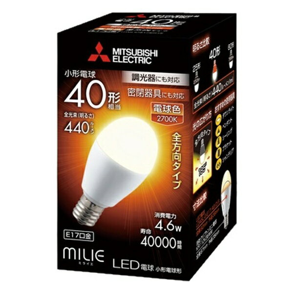 楽天市場】三菱電機 MITSUBISHI LDA4N-G-E17/40/S-PS | 価格比較