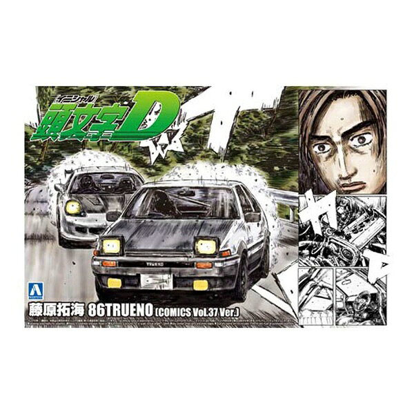 楽天市場】青島文化教材社 1／24 藤原拓海 86トレノ 第37巻仕様