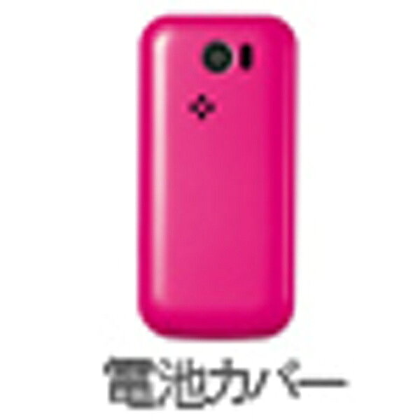 楽天市場】ソフトバンク ソフトバンク かんたん携帯10 807SH 電池