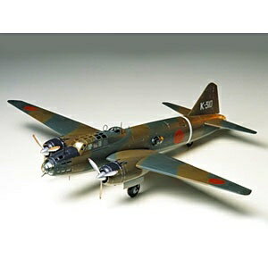 楽天市場】タミヤ 1／48 一式陸上攻撃機11型 山本長官搭乗機