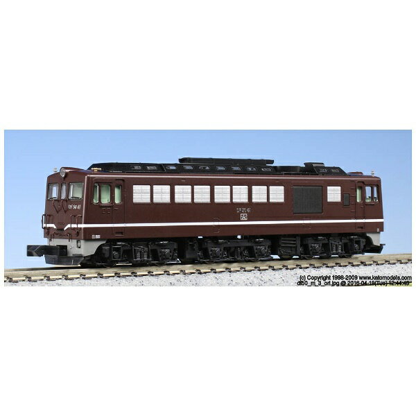 楽天市場】マイクロエース 鉄道模型 マイクロエース MICROACE Nゲージ