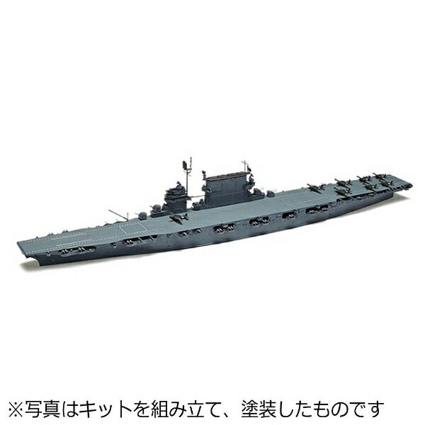 楽天市場】ピットロード ピットロード 1/700 ジパング 海上