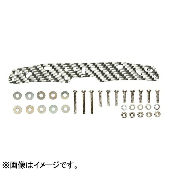 楽天市場】タミヤ HG フロントワイドスライドダンパー用カーボン