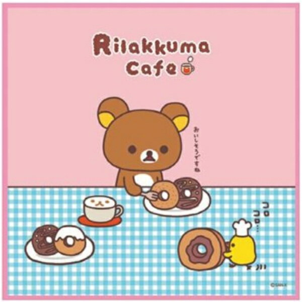 ザヴィーナＭ　リラックマ　カフェ２