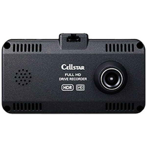CELLSTARドライブレコーダーCSD-790FHG 再生品】CSD-790FHG-r ドライブレコーダー [前方・後方録画