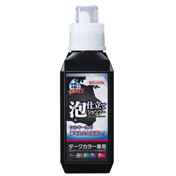 ✨新品✨Housetec アクアソフト AQ-S401 シャワー用軟水器 ハウステック AQ-S401 シャワー用軟水器 「アクアソフト（aqua soft
