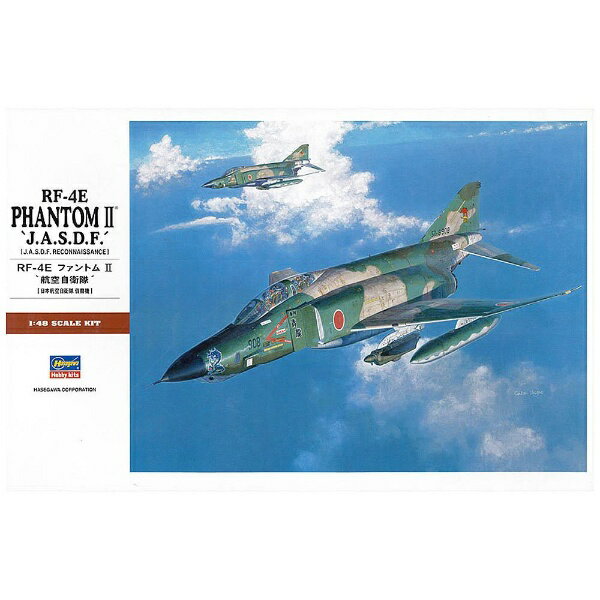 童友社 凄 F－4Bファントム2 VF－111 サンダウナーズ Amazon.co.jp: 童友社(DOYUSHA) 1/48 凄!プラモデル No.5 F-4B