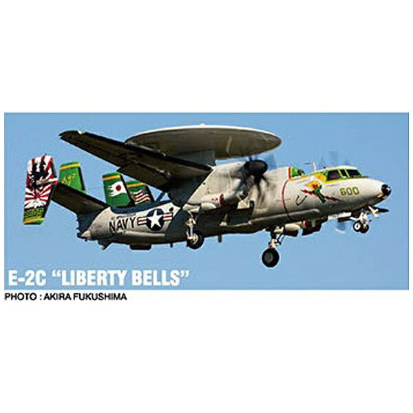 楽天市場】ハセガワ 1／72 F／A−18E スーパーホーネット