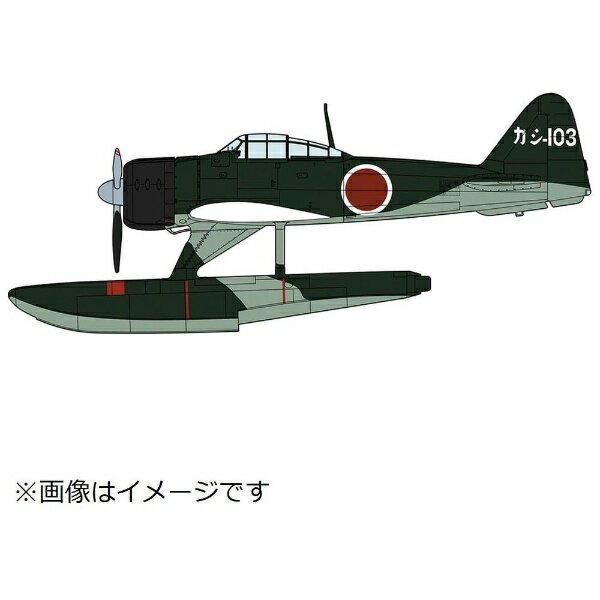 ハセガワ 1/32 日本海軍 三菱 J2M2 局地戦闘機 雷電 11型 第381航空隊 プラモデル 08253 z2zed1b Amazon | ハセガワ 1/72 日本海軍 三菱 J2M3 局地戦闘機 雷電 21