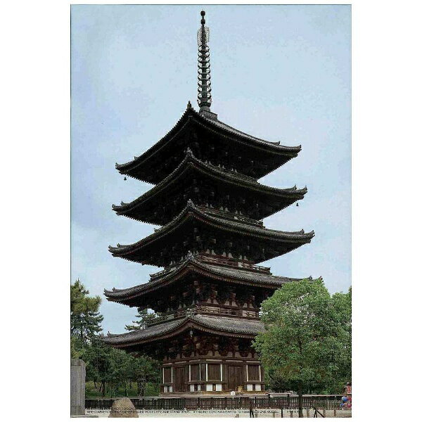 楽天市場】フジミ模型 興福寺 五重塔（1／100） | 価格比較 - 商品