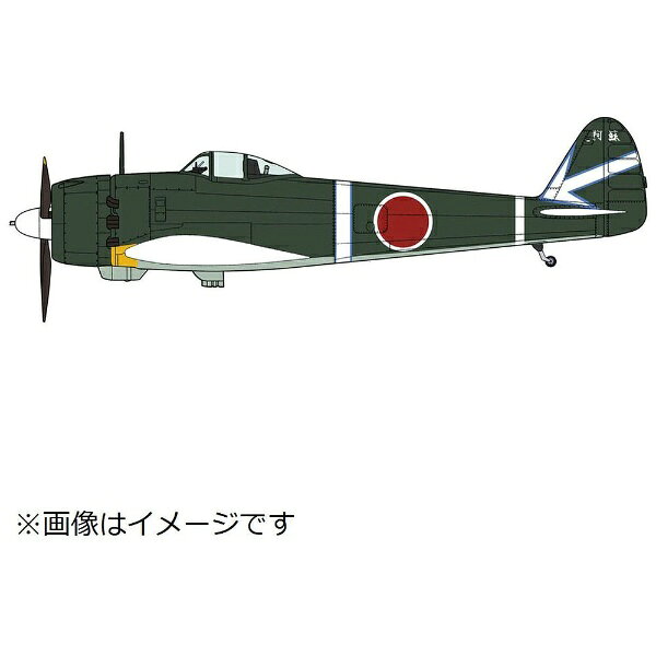 楽天市場】ハセガワ 1／48 中島 キ43 一式戦闘機 隼 III型