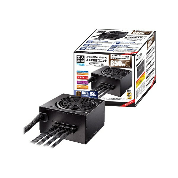 楽天市場】シー・エフ・デー販売 玄人志向 80Plus GOLD 1000W