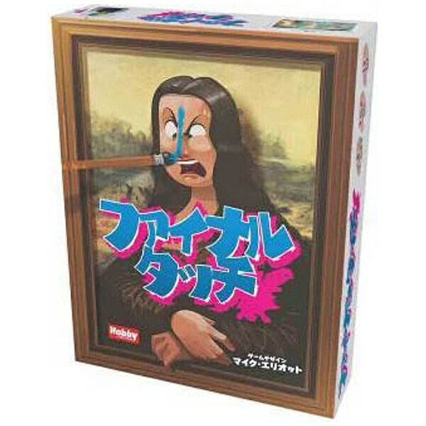 楽天市場】ホビージャパン ホビージャパン｜Hobby JAPAN