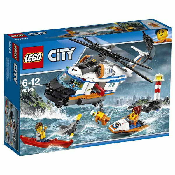 楽天市場】レゴ 60166 海上レスキューヘリコプター | 価格比較