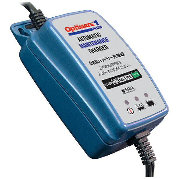 OptiMATE 7 12V 10A バッテリー充電器 バイク 車用/ディープサイクル12Vバッテリー充電器+バイク用車両