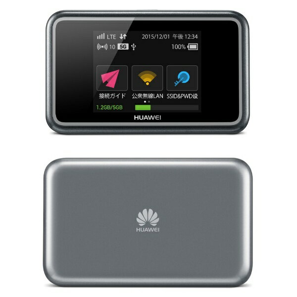 楽天市場】KDDI Huawei Speed Wi-Fi NEXT W06 HWD37 ホワイト