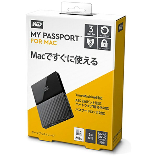 楽天市場】WESTERN DIGITAL WD HDD 外付けハードディスク 6TB Elements