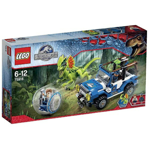 楽天市場】レゴ ジュラシックワールド 75919 インドミナス
