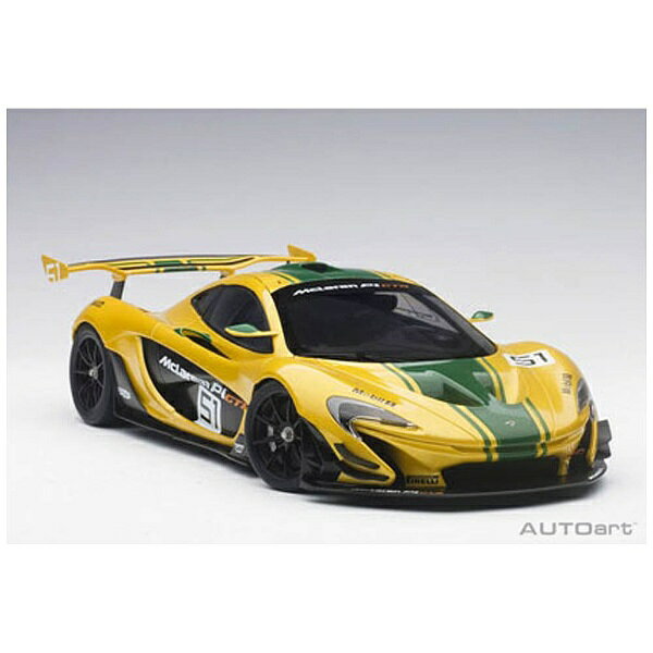 楽天市場】オートアート 1/18 マクラーレン P1 GTR ダーク・グレー