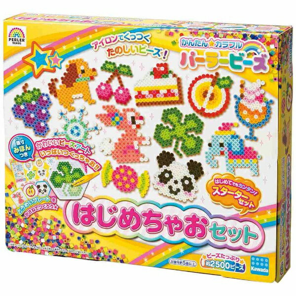 アクアビーズ　アクセサリーデザイナーエクセレント 91MNoFZOlNL._AC_UL210_SR210,
