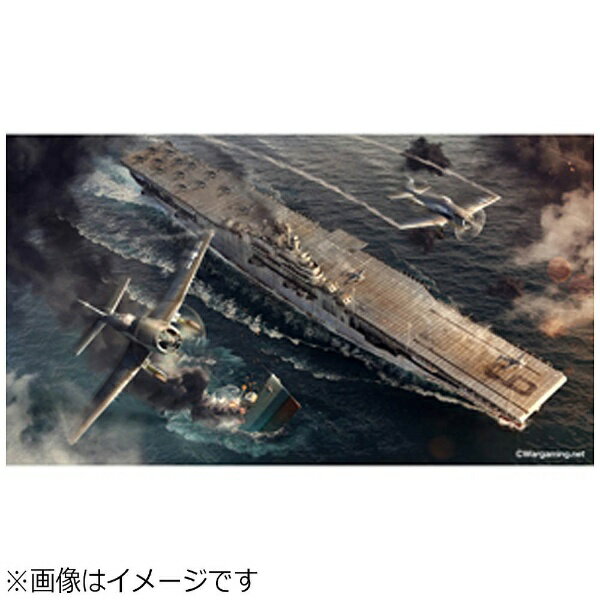 アトランティスモデル 1/500 タイコンデロガ CV-14 完成品 Amazon | アトランティスモデル 1/500 WW.II アメリカ海軍