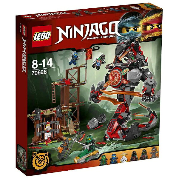 楽天市場】レゴ 70626 クロノメカ：タイムスネイカー | 価格比較