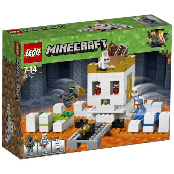 楽天市場】LEGO Minecraft The Mountain Cave 21137 | 価格比較 - 商品