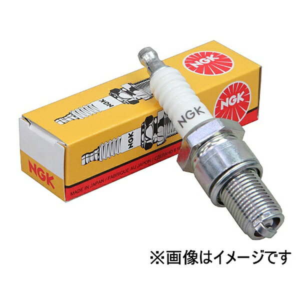 楽天市場】NGK BKR6E-11 スパークプラグ グリーンプラグ 2756 | 価格