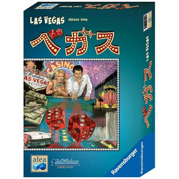 楽天市場】ボードゲーム ファウナジュニア 日本語版 (Fauna