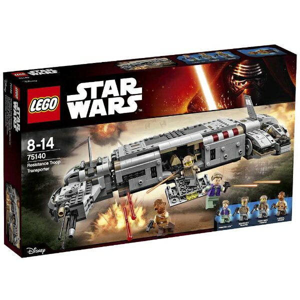 楽天市場】レゴ スター・ウォーズ 75133 バトルパック反乱
