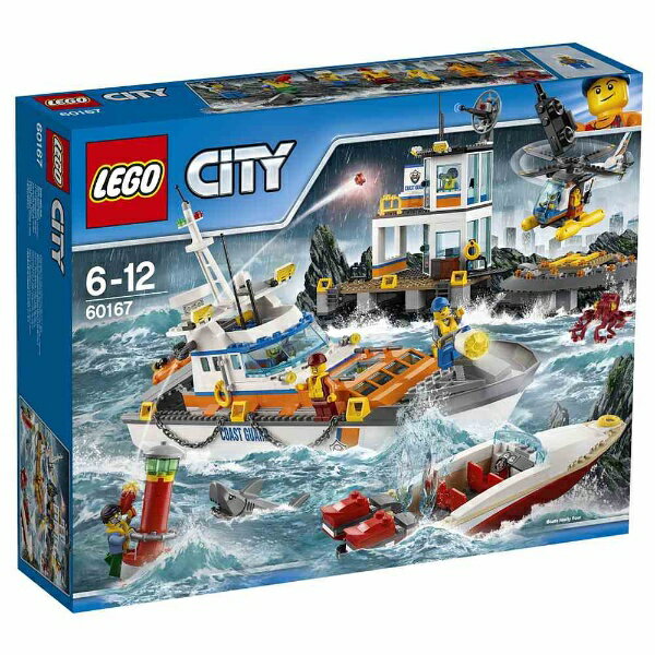 k様 LEGO City Coast Guard, Coast Guard Head Quarters 60167 - YouTube