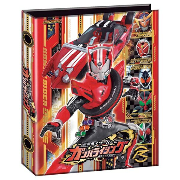 楽天市場】バンダイ 仮面ライダーバトル ガンバライド オフィシャル1