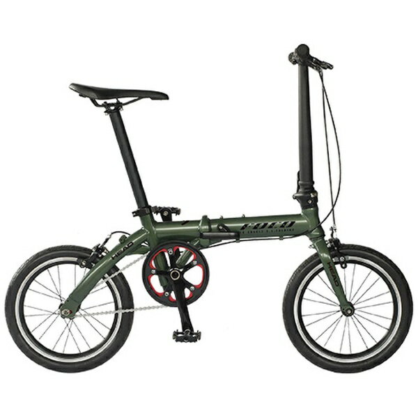 14型 折りたたみ自転車 レジェリア14(MHシルバー/シングルシフト） 14型 折りたたみ自転車 レジェリア14(MHシルバー/シングルシフト