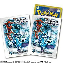 楽天市場】ポケモン ポケモンカードゲーム キャリングケース キョダイ