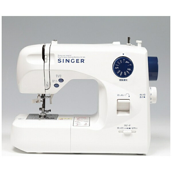 シンガー ミシン SI18 楽天市場】ハッピージャパン SINGER ルーペ付 ミシン SI-18 | 価格比較