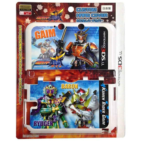 モンスターハンター 限定 amiibo 隻眼のリオレウス＆ライダー 男の子 Amazon | amiibo 隻眼のリオレウス&ライダー(女の子