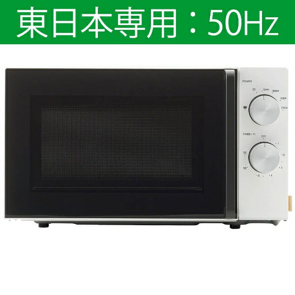 楽天市場】日立グローバルライフソリューションズ 日立｜HITACHI