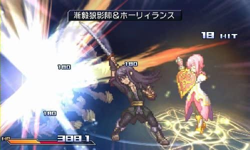 ３ＤＳ　プロジェクトＸゾーン　ゲン