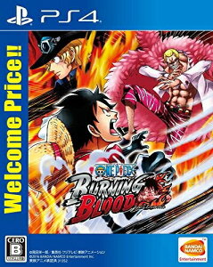 ONE PIECE BURNING BLOOD Welcome Price!のパッケージ画像