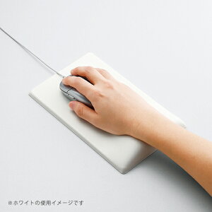 エレコム マウスパッド 疲労軽減 FITTIO High ブラック MP-116BK(1個入)