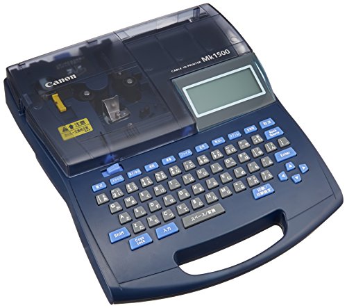楽天市場】キヤノンファインテックニスカ Canon ケーブルID