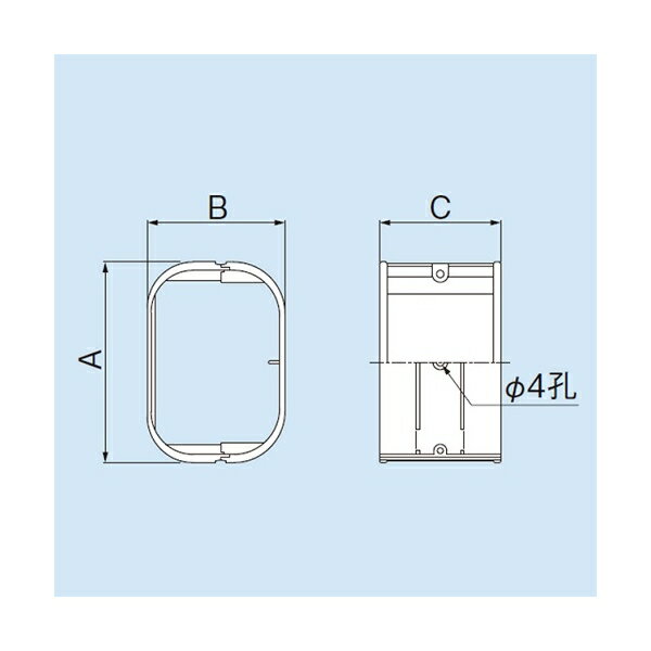 因幡電工 ジョイント SJ-77-I