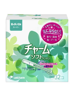 ソフィソフトタンポン スーパー(32コ入)