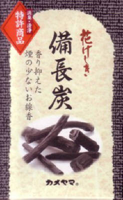 花げしき 備長炭 ミニ寸 50g